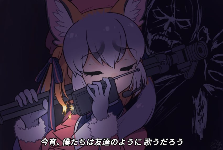 island fox (kemono friends and 2 more) drawn by kitsunetsuki_itsuki