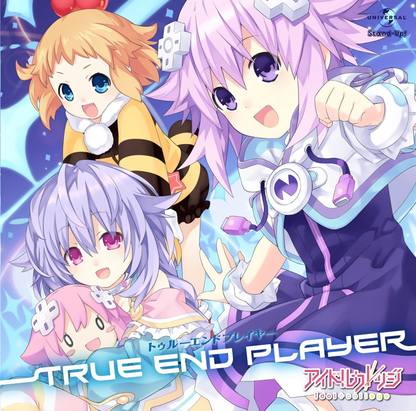 neptune, pururut, and pish (neptune and 1 more) drawn by tsunako