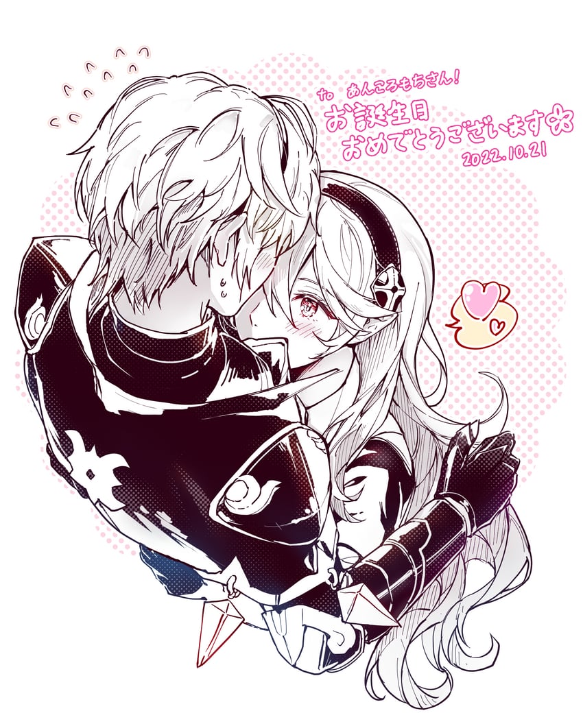 female corrin and leo (fire emblem and 1 more) drawn by sobasakuhin