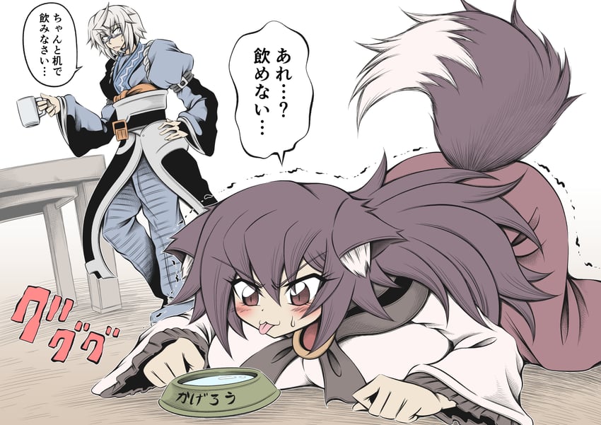 morichika rinnosuke and imaizumi kagerou (touhou) drawn by hidefu_kitayan