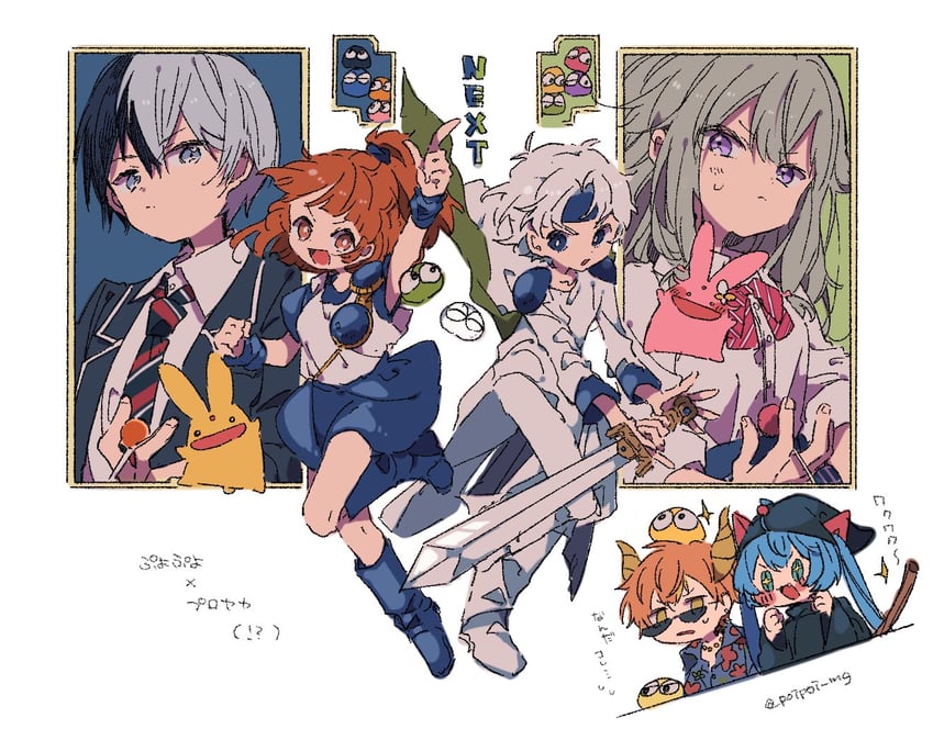 hatsune miku, kusanagi nene, shinonome akito, arle nadja, aoyagi touya, and 5 more (vocaloid and 2 more) drawn by hazime