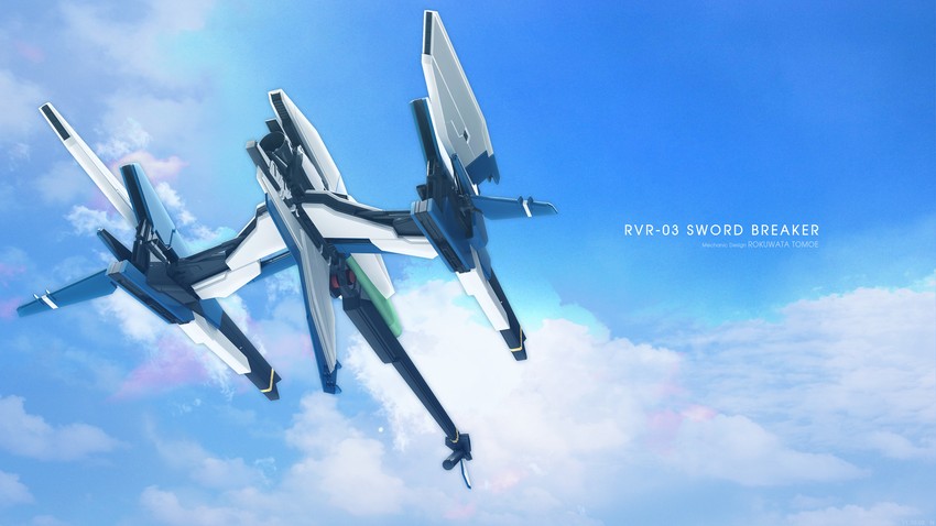 thunder force drawn by tagarimono