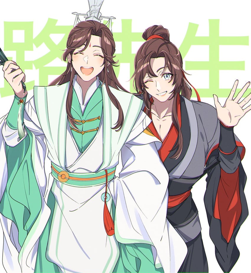 wei wuxian and shi qingxuan (modao zushi and 1 more) drawn by 8tkkcsghb1zmqez