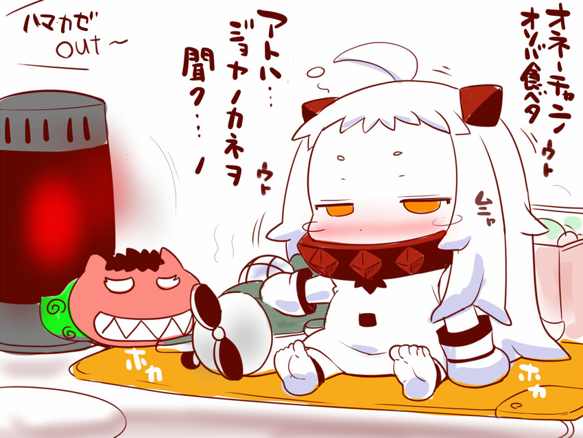 northern ocean princess (kantai collection) drawn by sako_(bosscoffee)