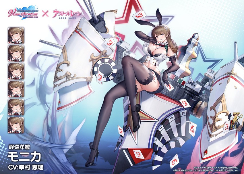 monica (azur lane and 2 more) drawn by gujianshaonu
