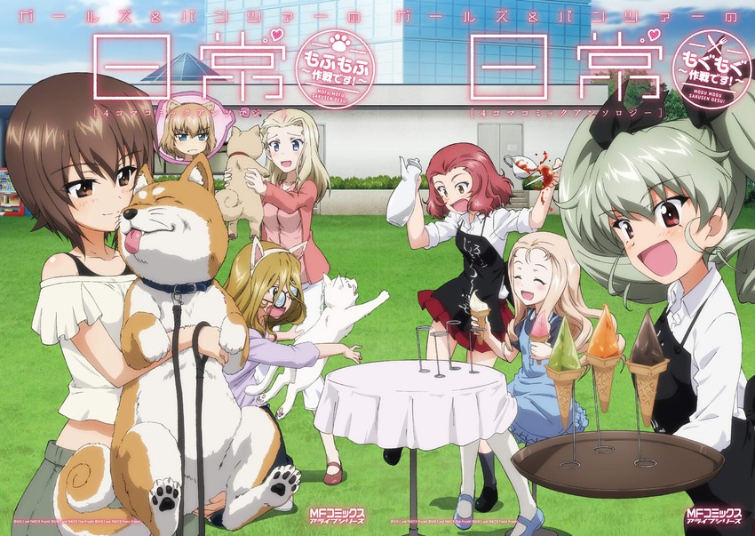 nishizumi maho, anchovy, katyusha, rosehip, marie, and 3 more (girls und panzer)