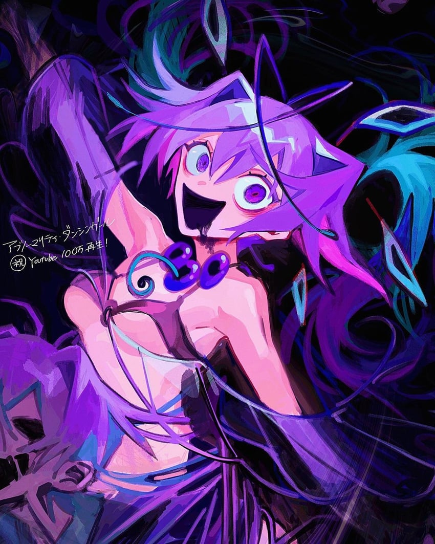 tame mene (original and 2 more) drawn by himanemuitoma