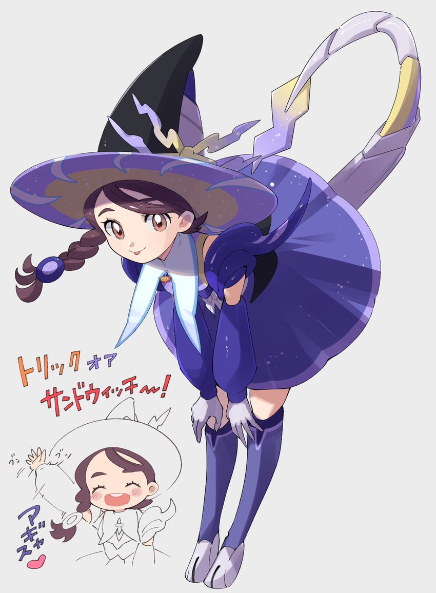 juliana and miraidon (pokemon and 1 more) drawn by patata_sms