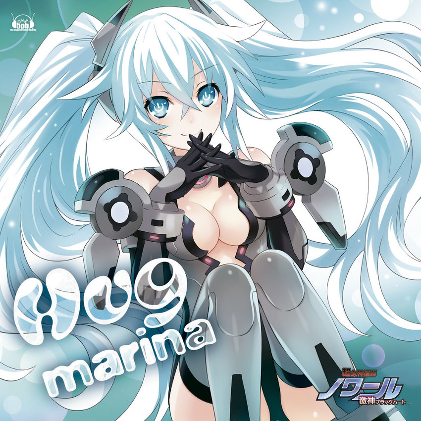 black heart (neptune and 1 more) drawn by tsunako