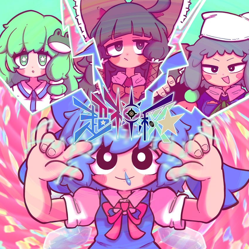 hakurei reimu, izayoi sakuya, kochiya sanae, cirno, micha, and 3 more (touhou and 1 more) drawn by muimui_(4242564muimui)