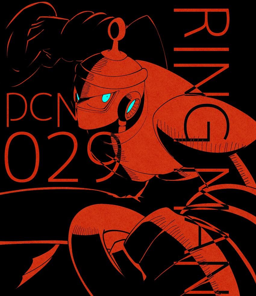 ring man (mega man and 1 more) drawn by yamada_piiyangu