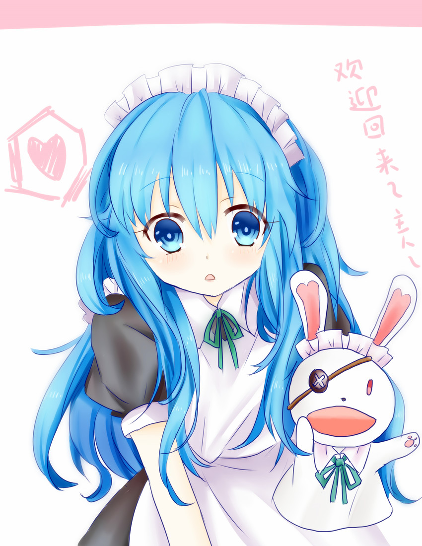 himekawa yoshino and yoshinon (date a live) drawn by tengxiang_lingnai