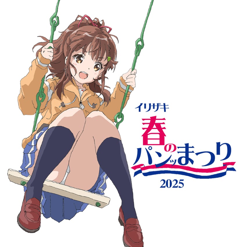 irizaki mei (high school fleet and 1 more) drawn by hal-py