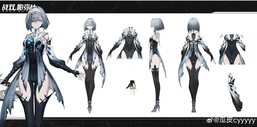 alisa and alisa: echo (punishing: gray raven) drawn by cyyyyy