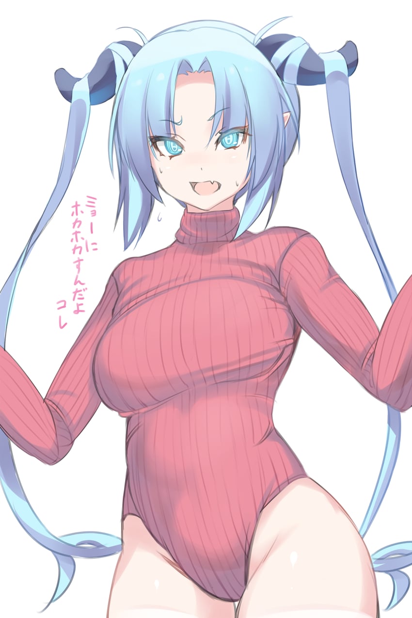 morrigan (mon-musu quest! and 1 more) drawn by shiki_(psychedelic_g2)