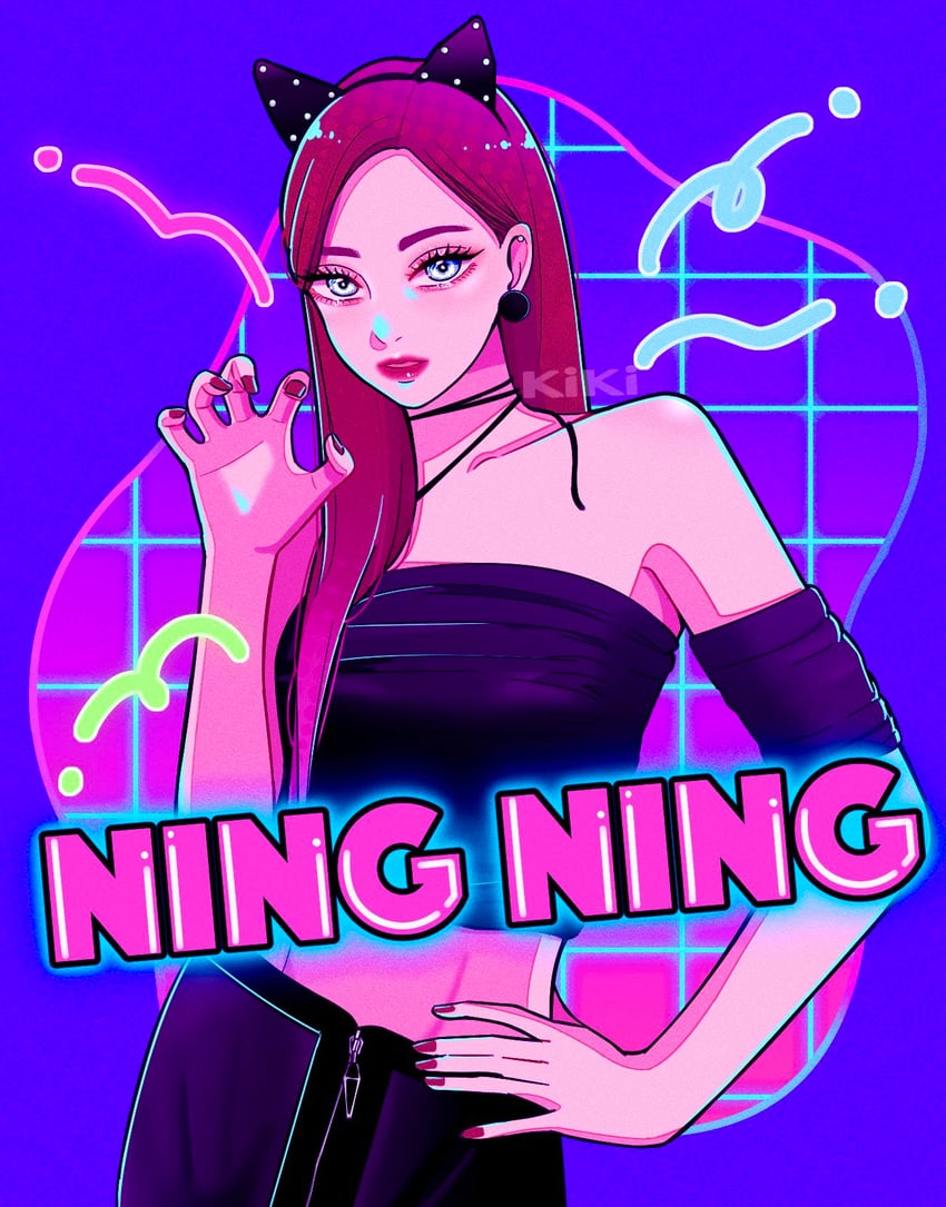 ningning (real life and 1 more) drawn by sail_ofhope