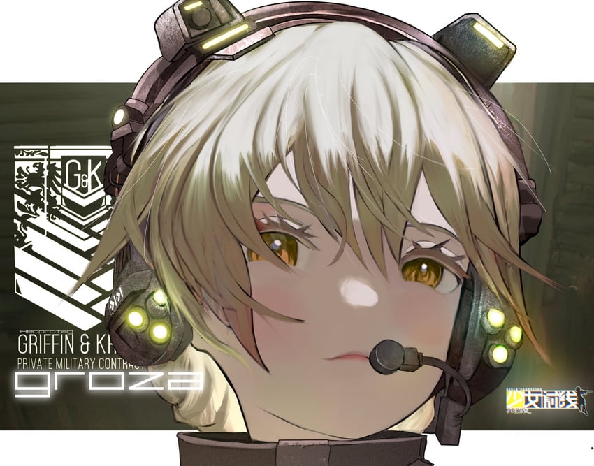 ots-14 and groza (girls' frontline and 1 more) drawn by hedprotag