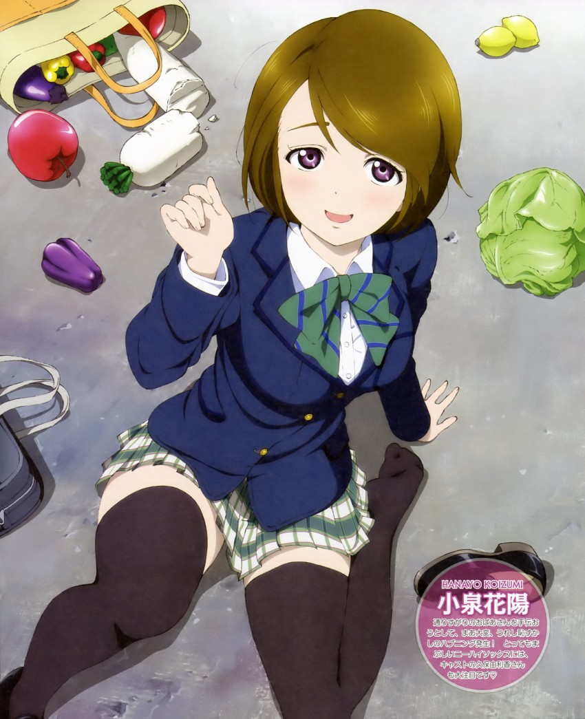 koizumi hanayo (love live! and 1 more) drawn by murota_yuuhei