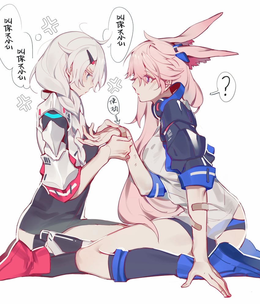 yae sakura and kallen kaslana (honkai and 1 more) drawn by shuiyaoximushi