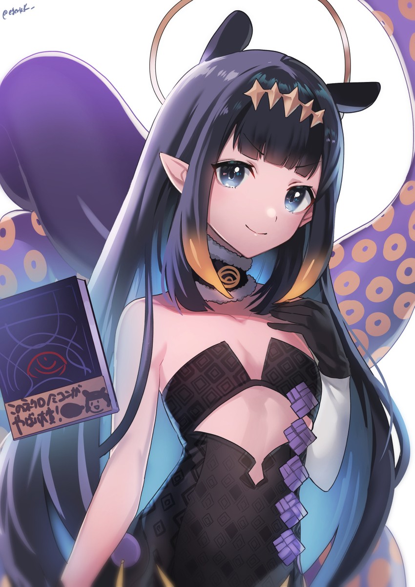 ninomae ina'nis and ao-chan (hololive and 1 more) drawn by kgr