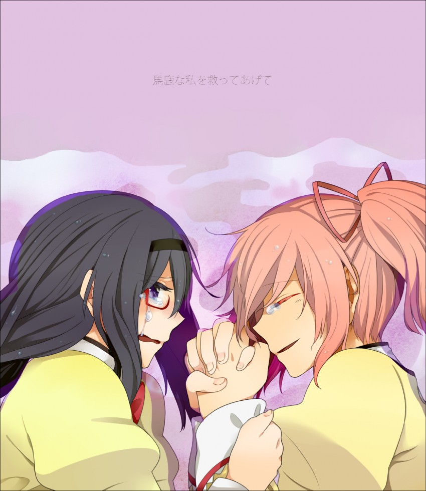 akemi homura and kaname madoka (mahou shoujo madoka magica) drawn by unagin