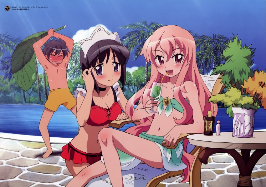louise francoise le blanc de la valliere, siesta, and hiraga saito (zero no tsukaima) drawn by ootsuka_mai
