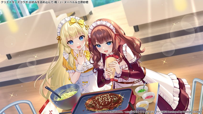 kaede johan nouvel and tachihara sayu (assault lily) drawn by bshi_edayo
