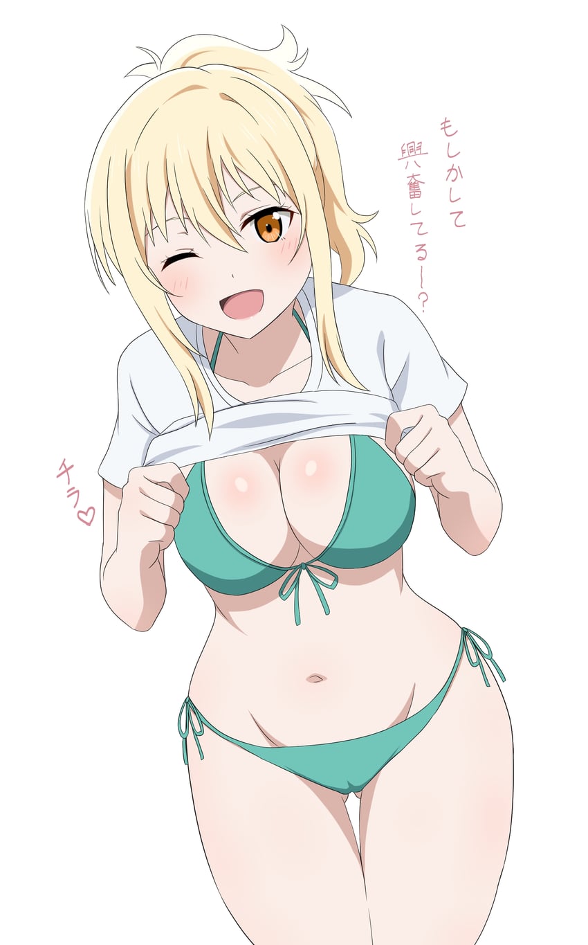 miyashita ai (love live! and 1 more) drawn by daichi777zz