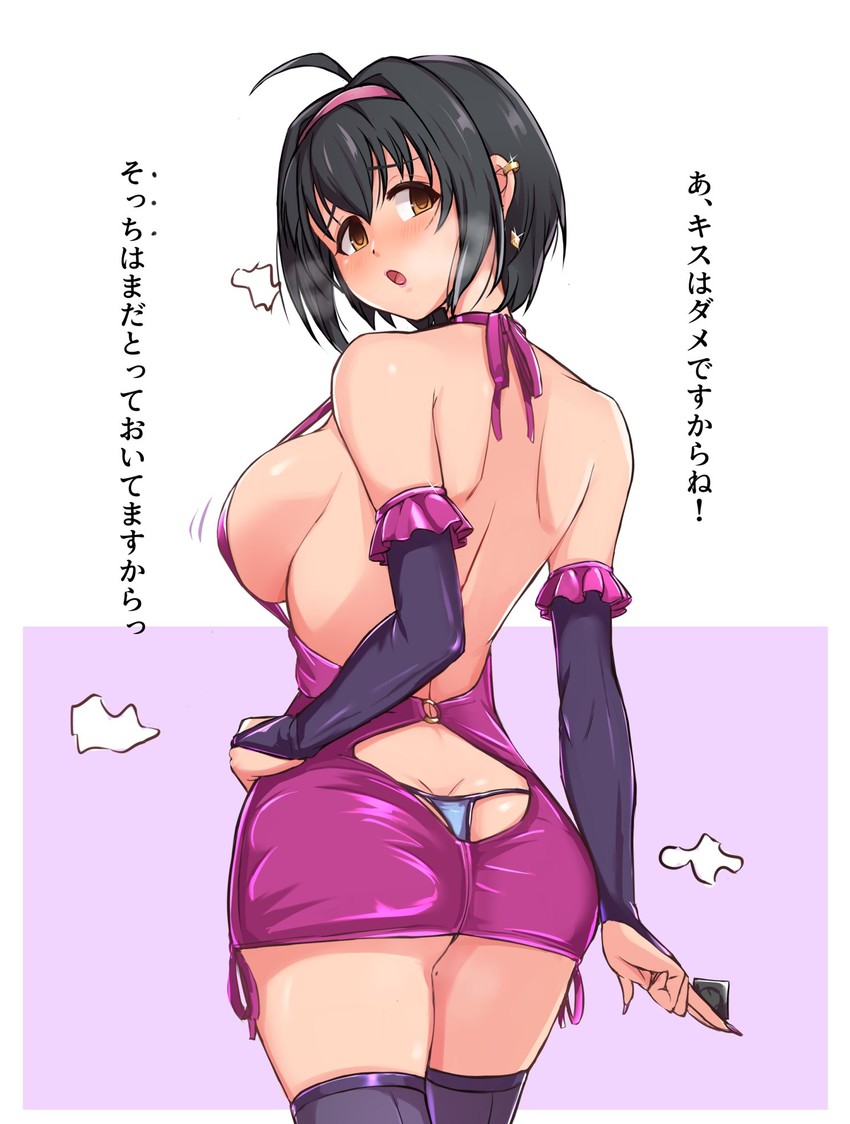 kohinata miho (idolmaster and 1 more) drawn by twogie