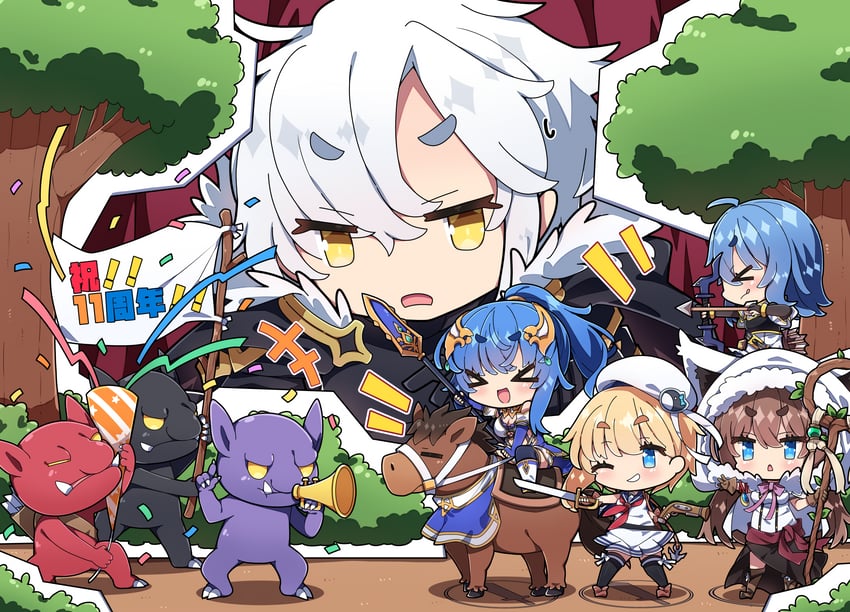 emperor, frey, meer, mistel, and ernesta (sennen sensou aigis) drawn by milkpanda