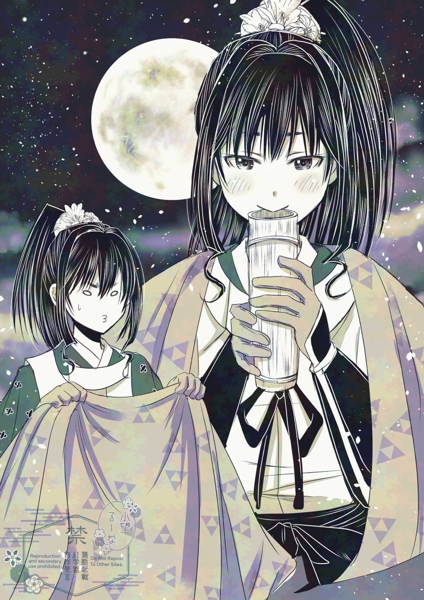 houjou tokiyuki (nige jouzu no wakagimi) drawn by runa_(ren_rainfall)
