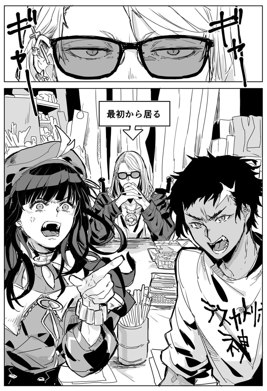 tenochtitlan, tezcatlipoca, and izcalli (fate and 1 more) drawn by hako_(rai63128)