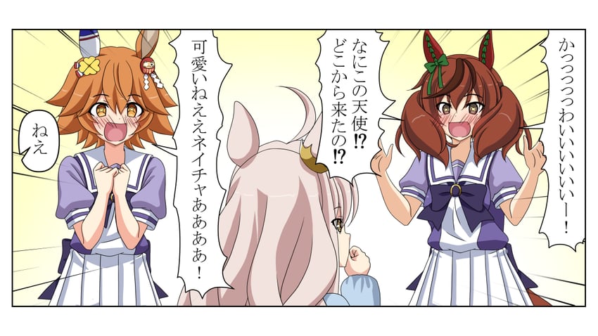 nice nature, matikanefukukitaru, and biwa hayahide (umamusume) drawn by rappa_(rappaya)