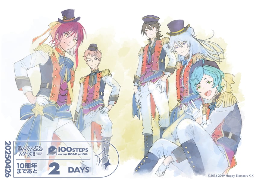 itsuki shu, sakuma rei, hibiki wataru, shinkai kanata, and sakasaki natsume (ensemble stars!) drawn by honda_takeshi
