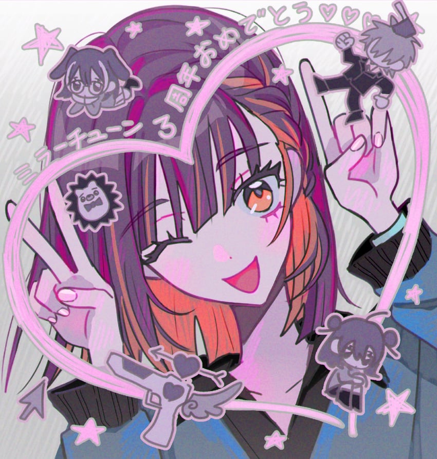 nira-chan, choucho, aca-ne, and gray-kun (zutto mayonaka de ii no ni and 1 more) drawn by myon_(tokipi)