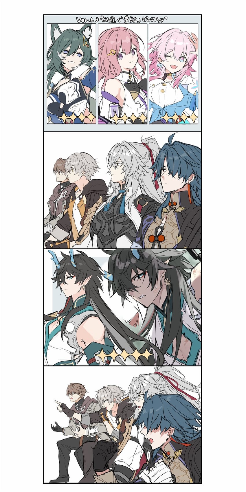 trailblazer, march 7th, caelus, dan heng, blade, and 3 more (honkai and 1 more) drawn by torichiri2