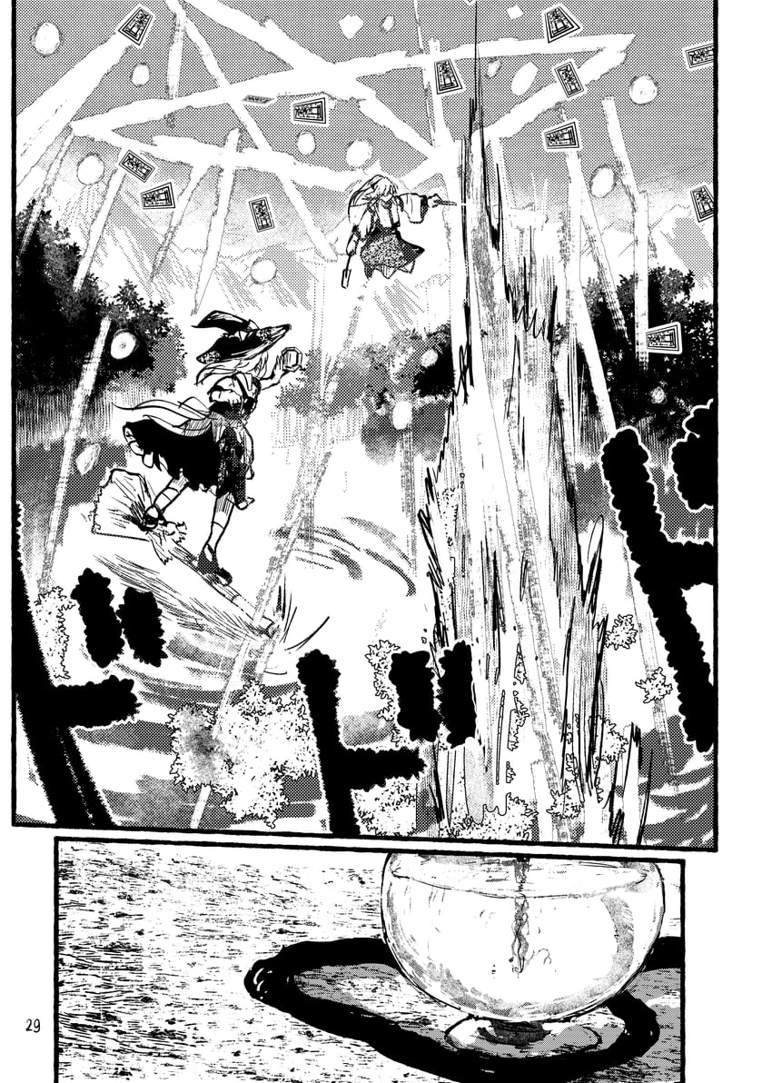kirisame marisa and kochiya sanae (touhou) drawn by ashiyama_yoshinori