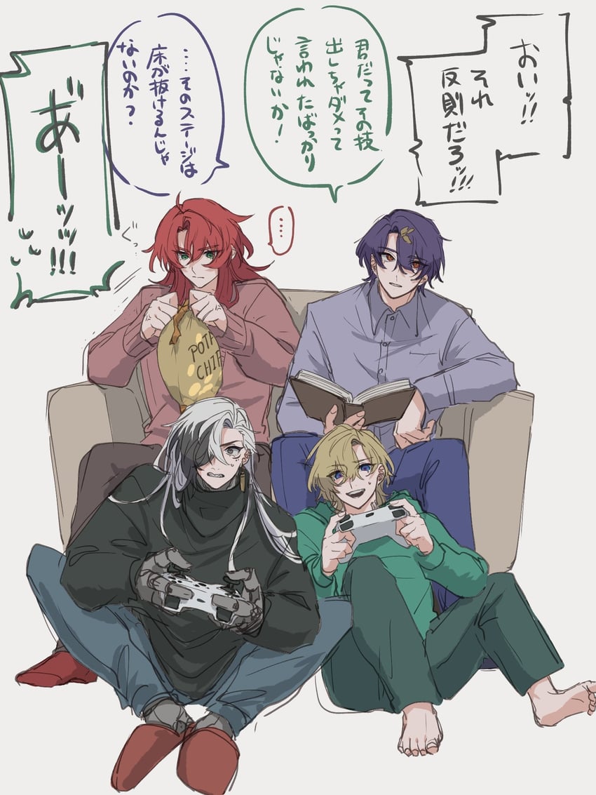 aventurine, dr. ratio, boothill, and argenti (honkai and 1 more) drawn by obibi1105