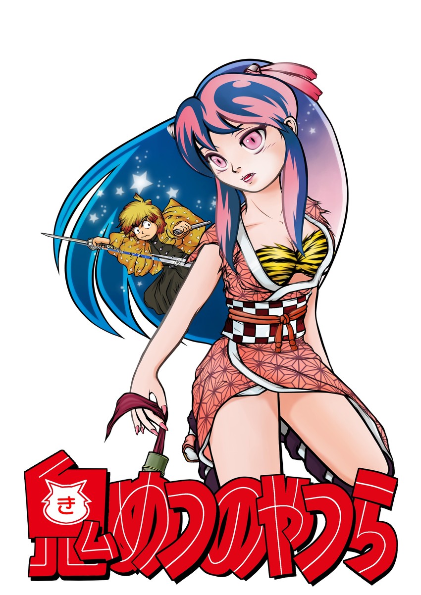 kamado nezuko, lum, agatsuma zenitsu, and moroboshi ataru (kimetsu no yaiba and 1 more) drawn by rosettamonolith