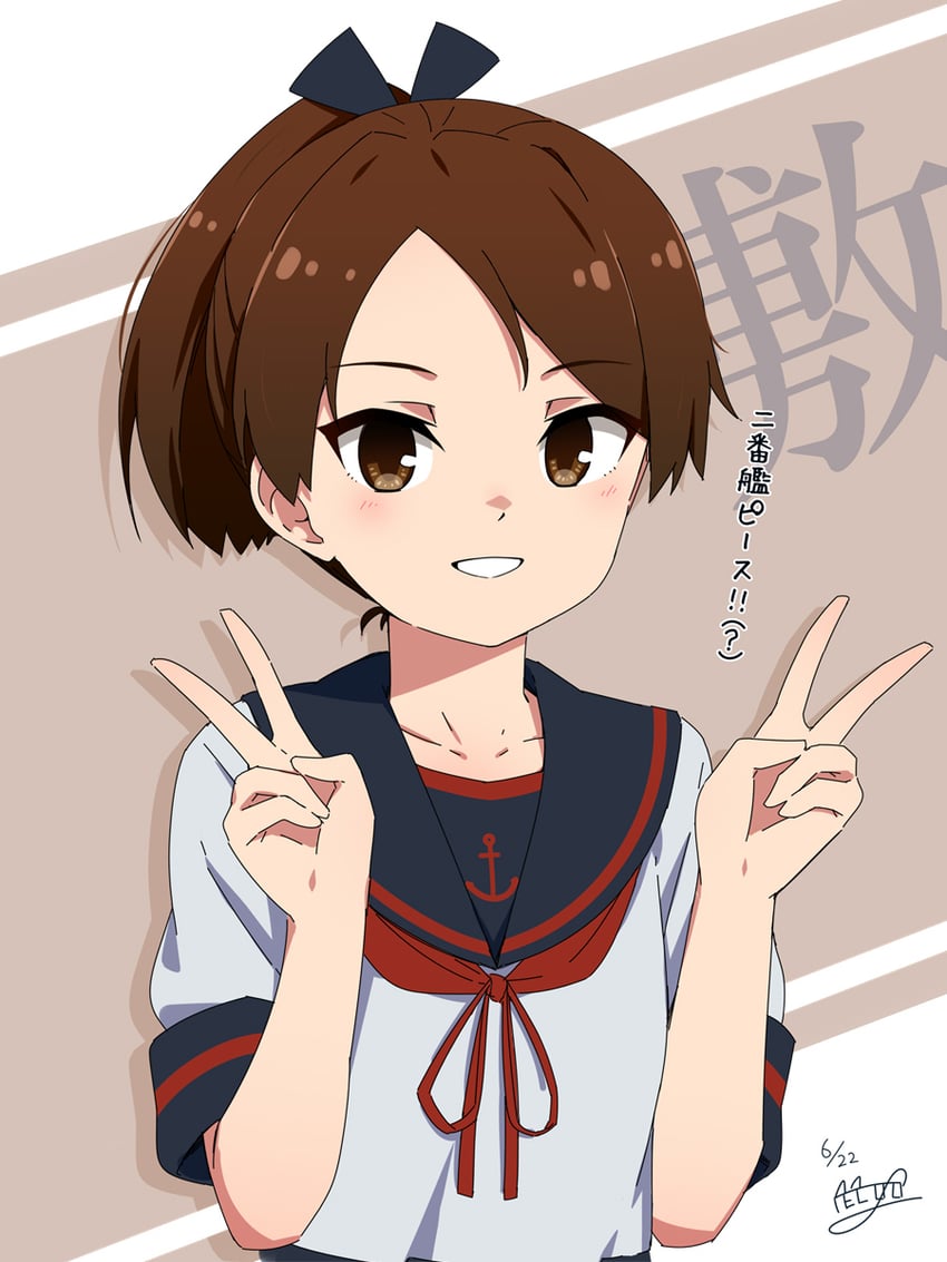 shikinami and shikinami kai ni (kantai collection) drawn by necono_(nekonosora1207)