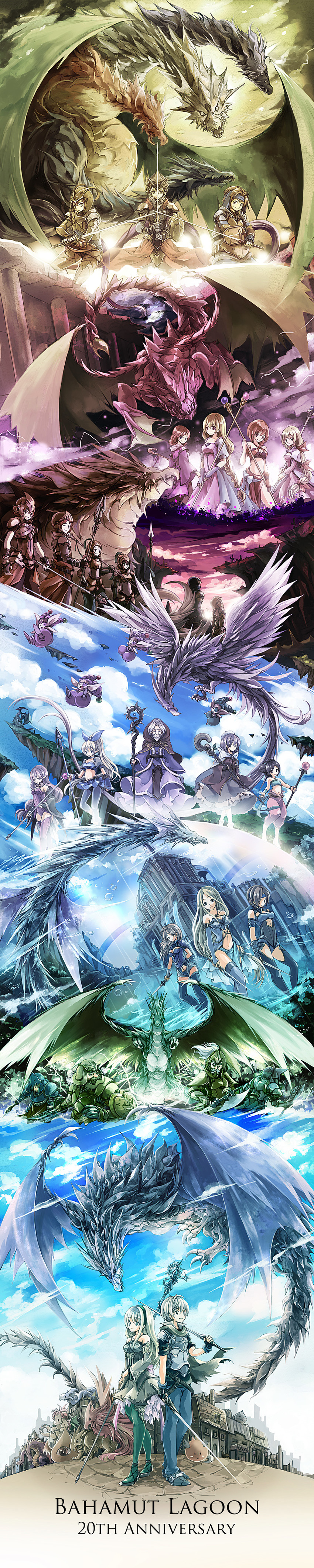 byuu, frederica, ecatrina, yoyo, anastacia, and 14 more (bahamut lagoon) drawn by touka_(jue)