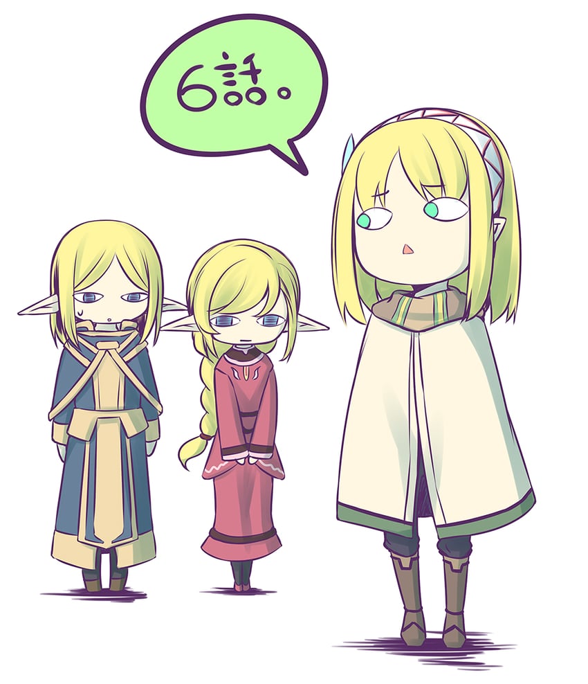 cayna, skargo, and mai-mai (leadale no daichi nite) drawn by tenmaso