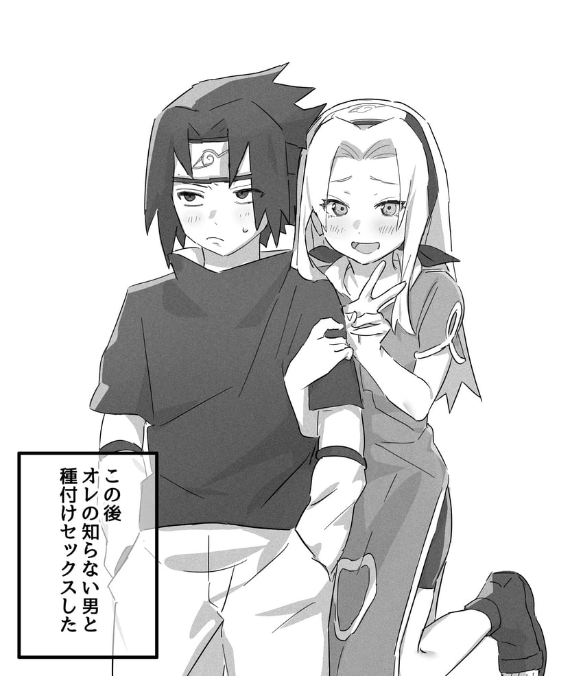 haruno sakura and uchiha sasuke (naruto) drawn by 5_nan_(5nan_5nan)