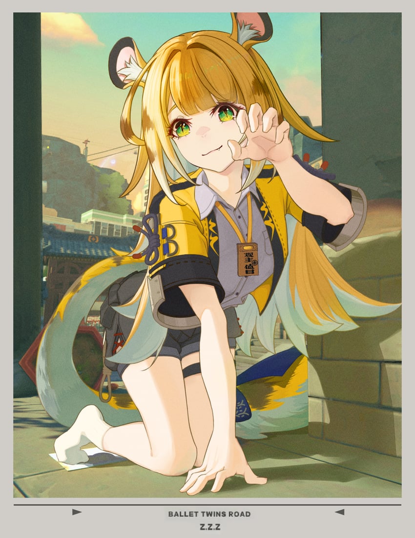 ju fufu (zenless zone zero) drawn by shenhai_ge_pieon