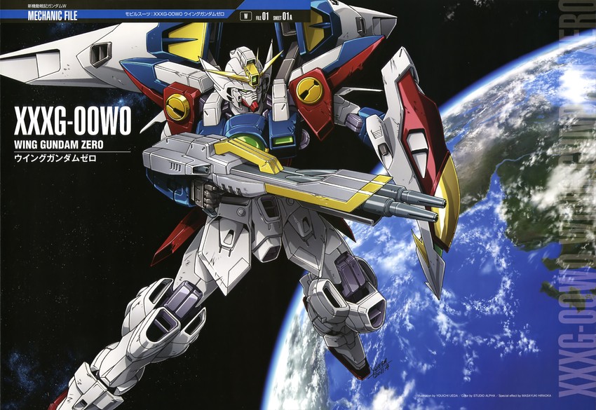 wing gundam zero (gundam and 2 more) drawn by ueda_youichi
