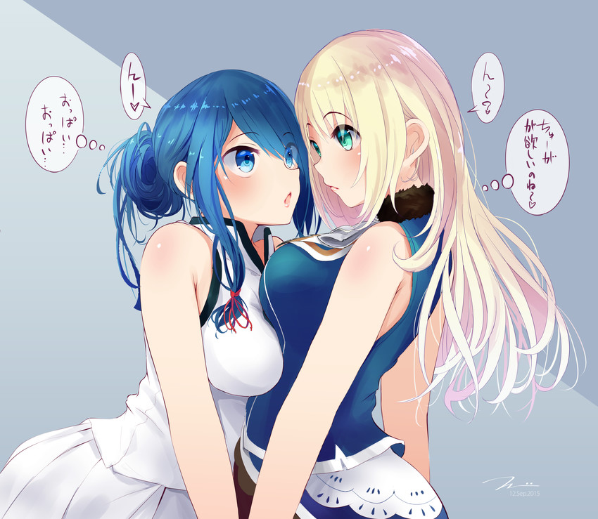 atago and female admiral (kantai collection) drawn by tebi_(tbd11)