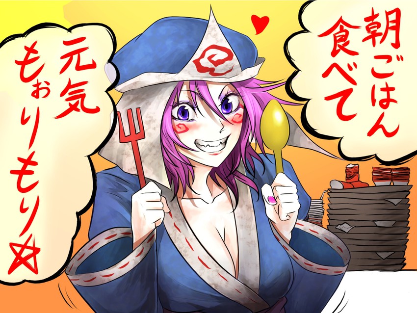 saigyouji yuyuko (touhou and 1 more) drawn by ryuuichi_(f_dragon)
