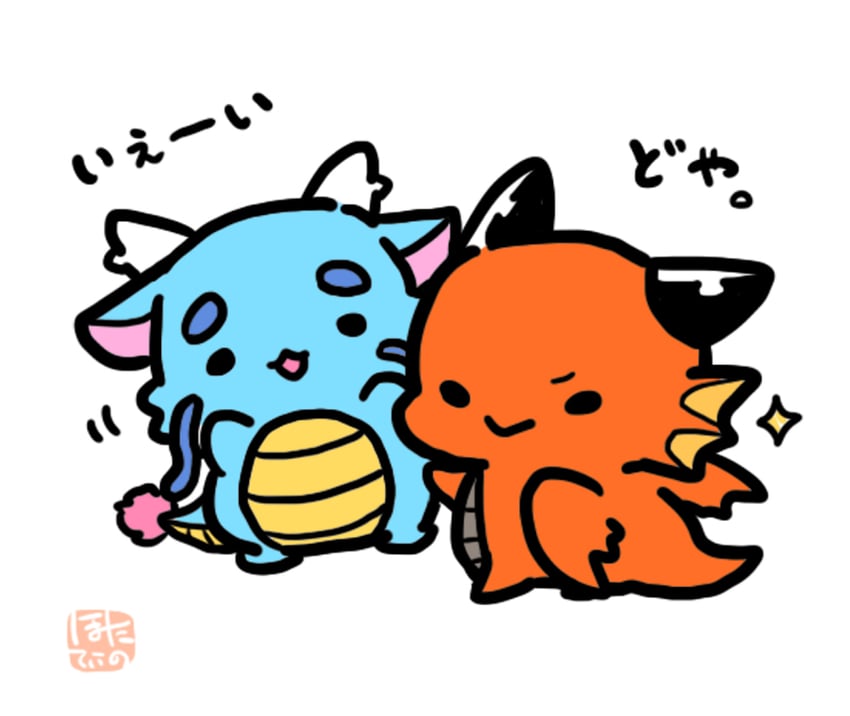 touyouryuu-san and seiyouryuu-san (original) drawn by hotathino