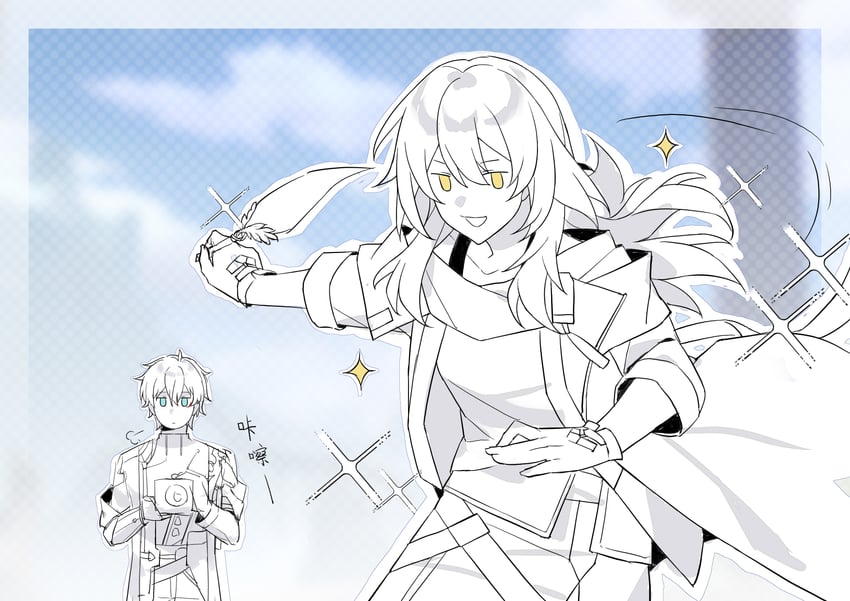 trailblazer, stelle, and dan heng (honkai and 1 more) drawn by mei_fan_chi_bei_e_sile