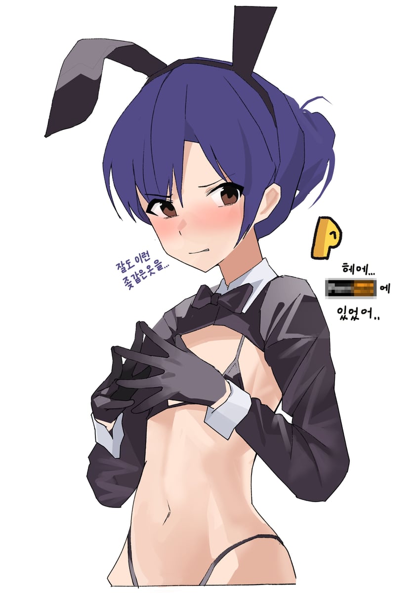 producer, kisaragi chihaya, and p-head producer (idolmaster) drawn by ch2haya_p